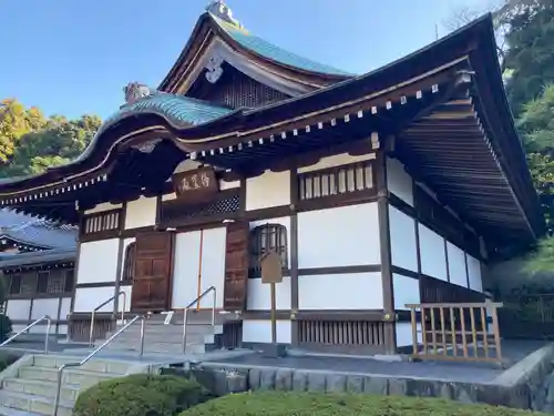 天嶽院(神奈川県)