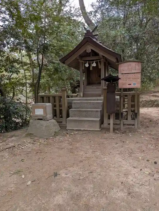 出雲大社(島根県)
