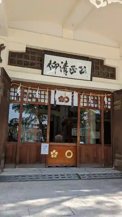 加藤神社の本殿・本堂