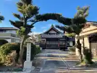 信行寺(滋賀県)