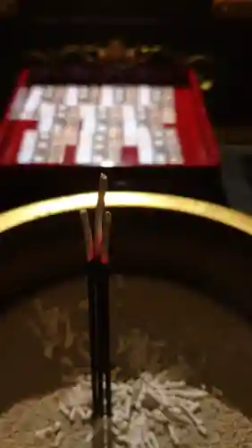 日蓮宗 総本山 塔頭 定林坊(じょうりんぼう)(山梨県)