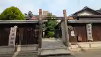 住吉神社(京都市下京区醒ヶ井)(京都府)
