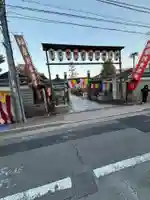 摩利支天堂 禅居庵(京都府)