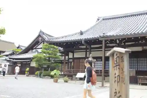 平等院のその他建物