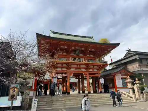生田神社の{uncategorized: "未分類", other: "その他", undefined: "問題あり", building: "その他建物", grave: "お墓", sacred_gate: "鳥居", guardian: "狛犬", statue: "像", buddha: "仏像", history: "歴史", nature: "自然", garden: "庭園", animal: "動物", pagoda: "塔", temizu: "手水舎", mountain_gate: "山門・神門", sanctuary: "本殿・本堂", subordinate: "末社・摂社", art: "芸術", scenery: "景色", jizo: "地蔵", ema: "絵馬", goshuin: "御朱印", omikuji: "おみくじ", items: "授与品その他", amulet: "お守り", goshuincho: "御朱印帳", eats: "食事", festival: "お祭り", votive_dance: "神楽", shichigosan: "七五三参", wedding: "結婚式", experience: "体験その他", initially: "初詣", around: "周辺", anti_infection: "感染症対策"}