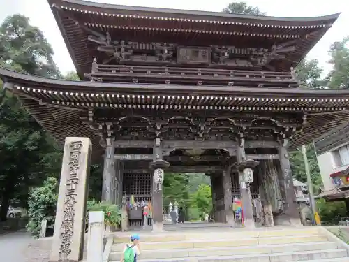 華厳寺の山門