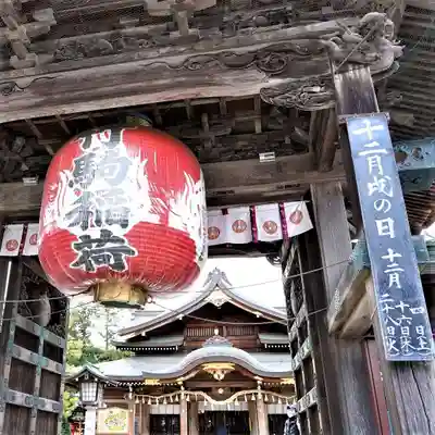 竹駒神社の山門・神門