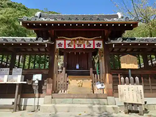 北野天満神社(兵庫県)