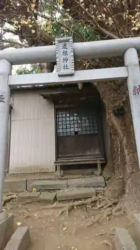 道祖神社の鳥居