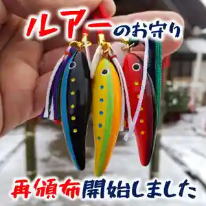 七重浜海津見神社(北海道)(2024年01月25日(木) 12時50分59秒投稿)