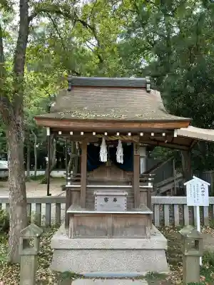 伊弉諾神宮(兵庫県)