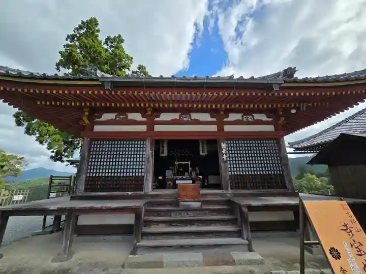 金峯山寺の末社・摂社