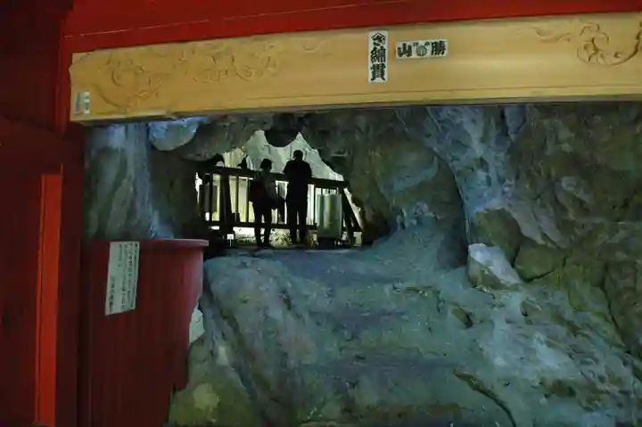 満願寺(栃木県)