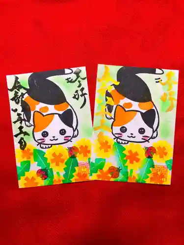 御井神社(岐阜県)