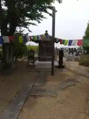 松景院(宮城県)