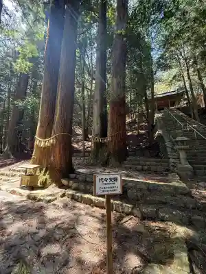 蘭宇氣白神社の{uncategorized: "未分類", other: "その他", undefined: "問題あり", building: "その他建物", grave: "お墓", sacred_gate: "鳥居", guardian: "狛犬", statue: "像", buddha: "仏像", history: "歴史", nature: "自然", garden: "庭園", animal: "動物", pagoda: "塔", temizu: "手水舎", mountain_gate: "山門・神門", sanctuary: "本殿・本堂", subordinate: "末社・摂社", art: "芸術", scenery: "景色", jizo: "地蔵", ema: "絵馬", goshuin: "御朱印", omikuji: "おみくじ", items: "授与品その他", amulet: "お守り", goshuincho: "御朱印帳", eats: "食事", festival: "お祭り", votive_dance: "神楽", shichigosan: "七五三参", wedding: "結婚式", experience: "体験その他", initially: "初詣", around: "周辺", anti_infection: "感染症対策"}