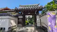 龍見院(竜見院)(京都府)