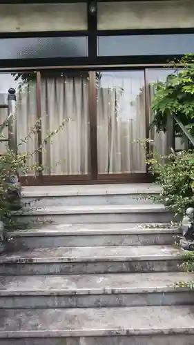 宋吉寺(愛知県)