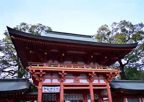武蔵一宮氷川神社の山門・神門