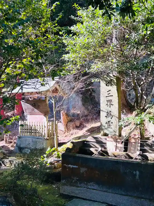 播州清水寺(兵庫県)