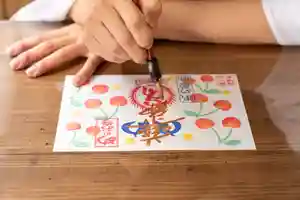 秩父札所十三番 慈眼寺の御朱印(2023年03月01日(水) 21時47分50秒投稿)