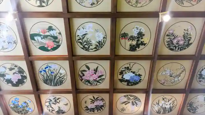 法重寺(東京都)