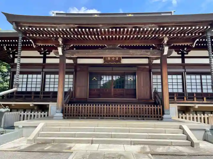 正福寺(東京都)