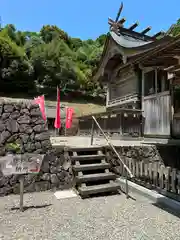 都農神社(宮崎県)