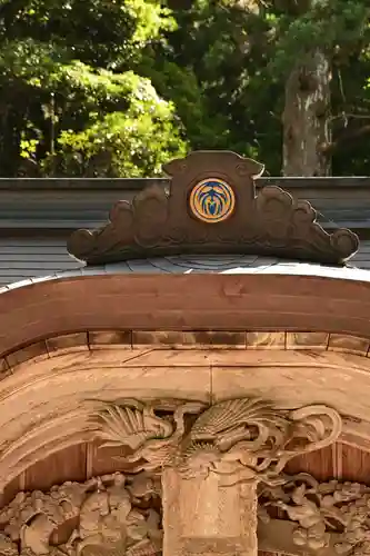 上一宮大粟神社(徳島県)