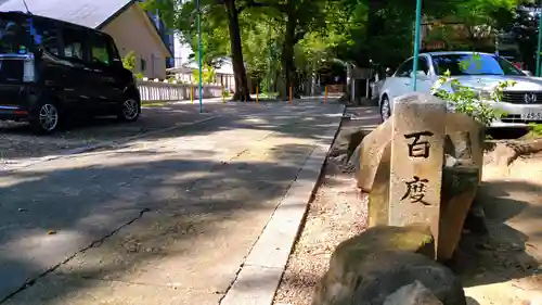 田光八幡社のその他建物