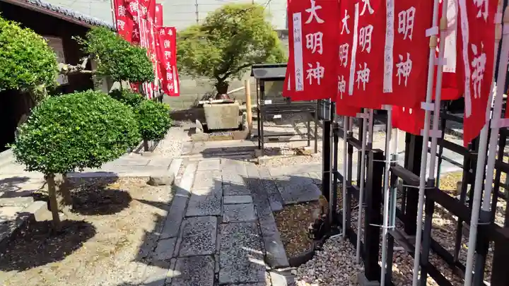 法雲寺(京都府)