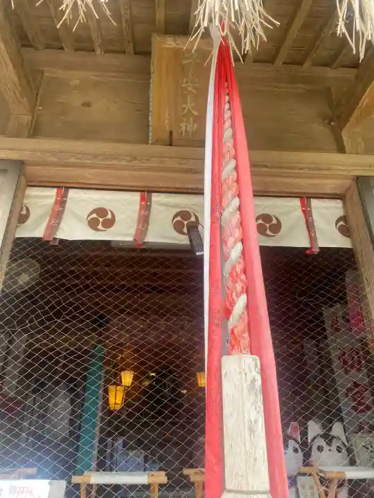 櫻井子安神社(千葉県)