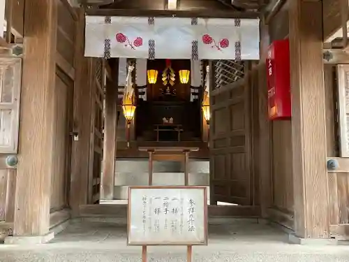 賀茂神社(滋賀県)