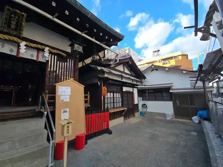 南長柄八幡宮(大阪府)