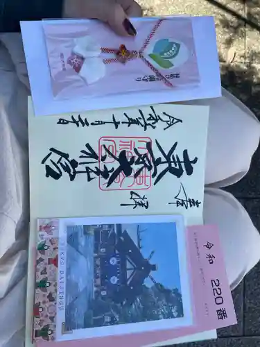 東京大神宮(東京都)