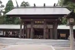 射水神社の本殿