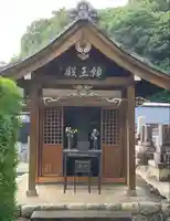 天澤院のその他建物