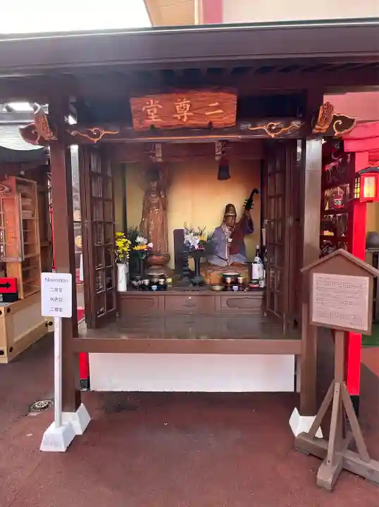 西来院(沖縄県)