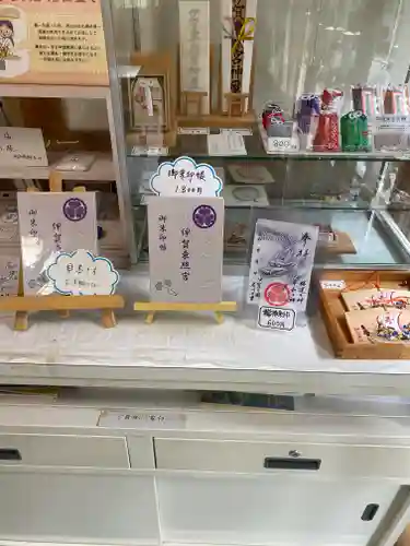 伊賀東照宮(三重県)