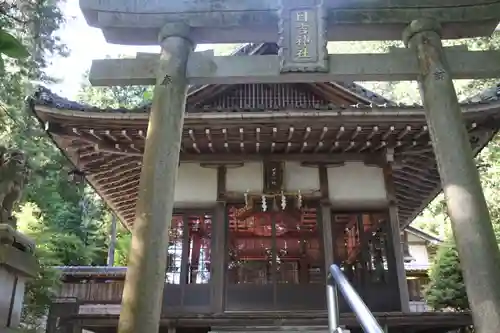 日吉神社(滋賀県)