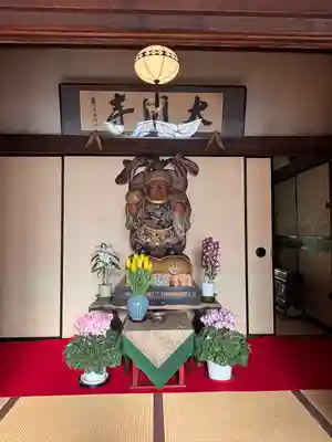 大円寺(東京都)