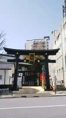 穴八幡宮の鳥居