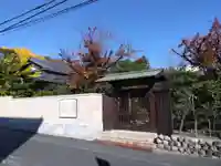 喜見寺(愛知県)