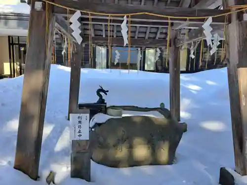 長沼神社(北海道)