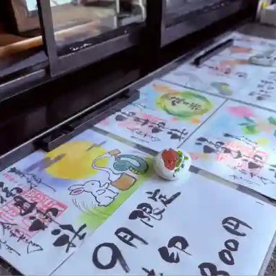 福井神社(福井県)