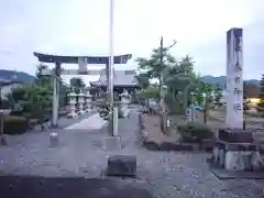 春日神社(岐阜県)