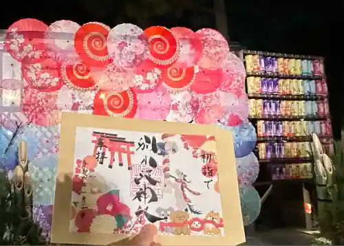 別小江神社(愛知県)