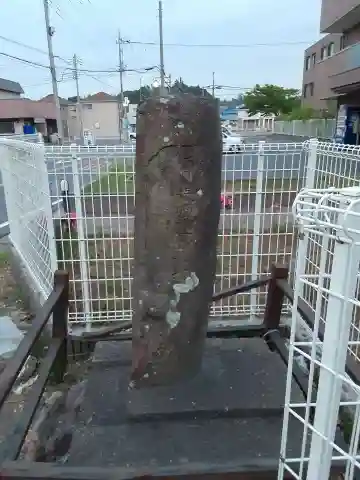 大宮神社(千葉県)