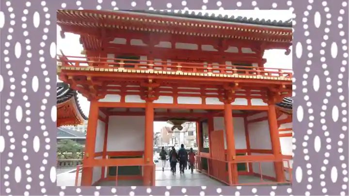 八坂神社(祇園さん)(京都府)