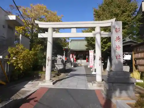 当代島稲荷神社の鳥居